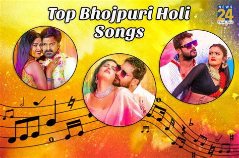 Bhojpuri Holi Top 100